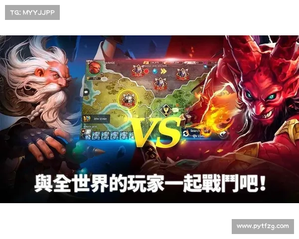 魔兽争霸4战斗中的常见失误及其避免方法解析 魔兽争霸4战斗中的常见失误及其避免方法解析