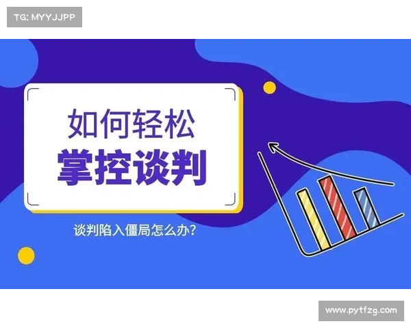 跨越王国胜利策略全解析 助你轻松掌控战局赢得胜利 跨越王国胜利策略全解析 助你轻松掌控战局赢得胜利