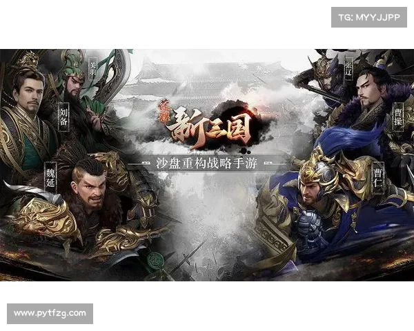 提升战斗力的关键策略:在列王的纷争中如何打造无敌军队 提升战斗力的关键策略:在列王的纷争中如何打造无敌军队