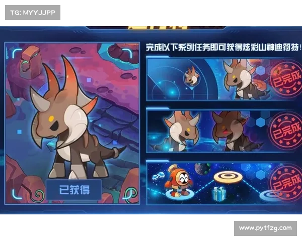打败魔狮迪露的五大技巧助你轻松突破赛尔号挑战关卡 打败魔狮迪露的五大技巧助你轻松突破赛尔号挑战关卡