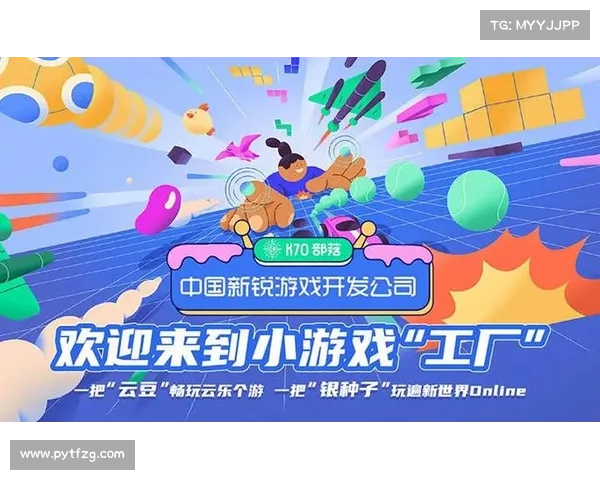 全新服务器上线十大精彩活动推荐 助你轻松畅玩游戏新世界 全新服务器上线十大精彩活动推荐 助你轻松畅玩游戏新世界