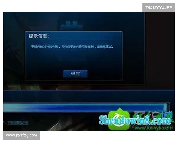 解决LOL错误280的五个简单步骤轻松修复游戏连接问题 解决LOL错误280的五个简单步骤轻松修复游戏连接问题