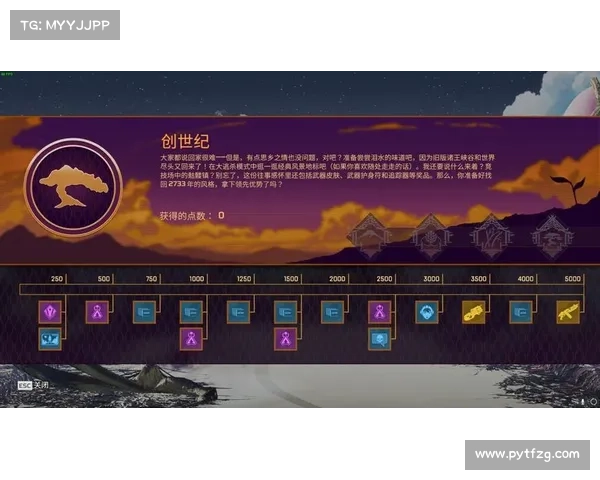 如何通过优化Apex英雄出装提高游戏胜率和竞技表现 如何通过优化Apex英雄出装提高游戏胜率和竞技表现