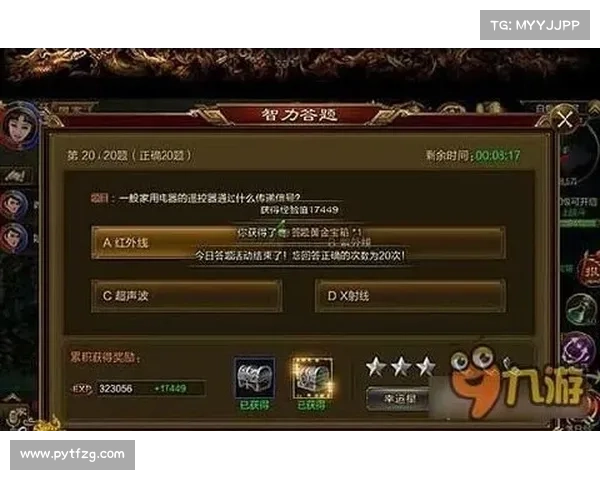 踏上外域征途探索未知世界的关键路径与智慧秘籍 踏上外域征途探索未知世界的关键路径与智慧秘籍