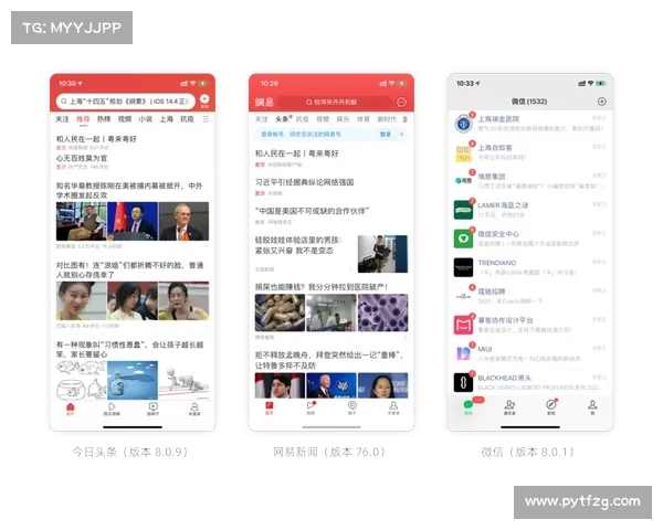 如何通过净化红字装备提升属性极限的全面攻略与技巧 如何通过净化红字装备提升属性极限的全面攻略与技巧