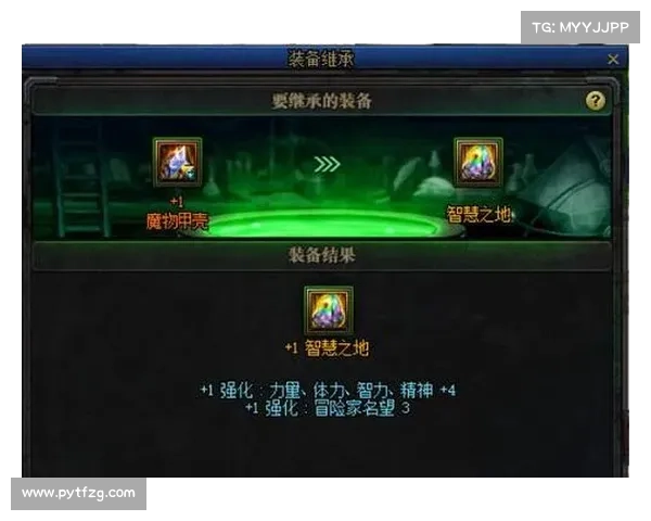 DNF高手进阶指南揭秘快速提升每日疲劳值的隐藏技巧与高效玩法 DNF高手进阶指南揭秘快速提升每日疲劳值的隐藏技巧与高效玩法