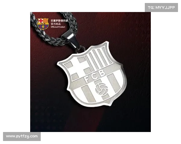 巴塞罗那更换队徽的历史背景与社会文化影响分析